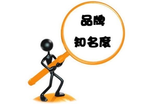 “通用名詞”“流行語(yǔ)” 可申請(qǐng)注冊(cè)商標(biāo)嗎？?