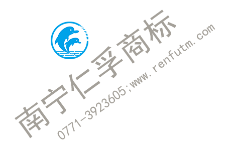 南寧仁孚商標(biāo)代理告訴您，注冊商標(biāo)分開申請的優(yōu)勢